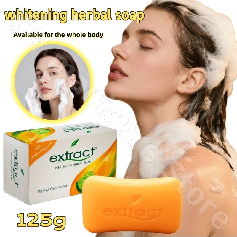 

Осветляющее мыло с папайей: очищает, увлажняет, нежно действует, не вызывает раздражения. Подходит для умывания лица и мытья всего тела. 125 г.