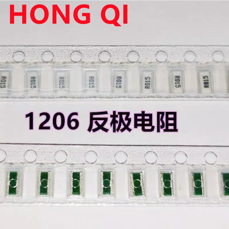 10PCS RL1632W-4-R020-DNH CYNTEC current detection chip sampling resistor 0612 1632 0.02R R005 R010 R001 R004 R020 R0501%1W