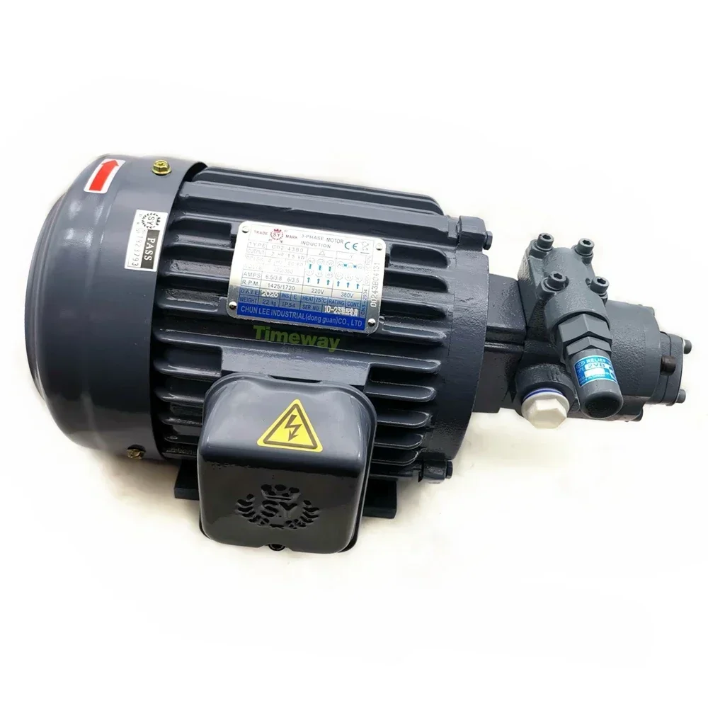 Trochoid Pump AMTP Lubricant Motor Pump Group AMTP-216HA(VB)  1.5KW Motor