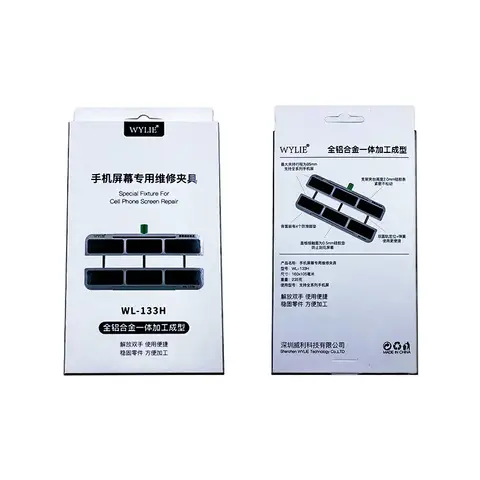 WYLIE WL-133H 휴대폰 수리 클램프, 알루미늄 합금 조절 고정장치, LCD 스크린 마더보드 배터리 카메라 수리용