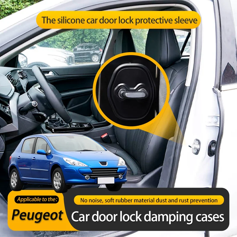 Автомобильные аксессуары для Peugeot 107, автомобильный силиконовый чехол для дверного замка, автомобильный Стайлинг, защитные автомобильные аксессуары