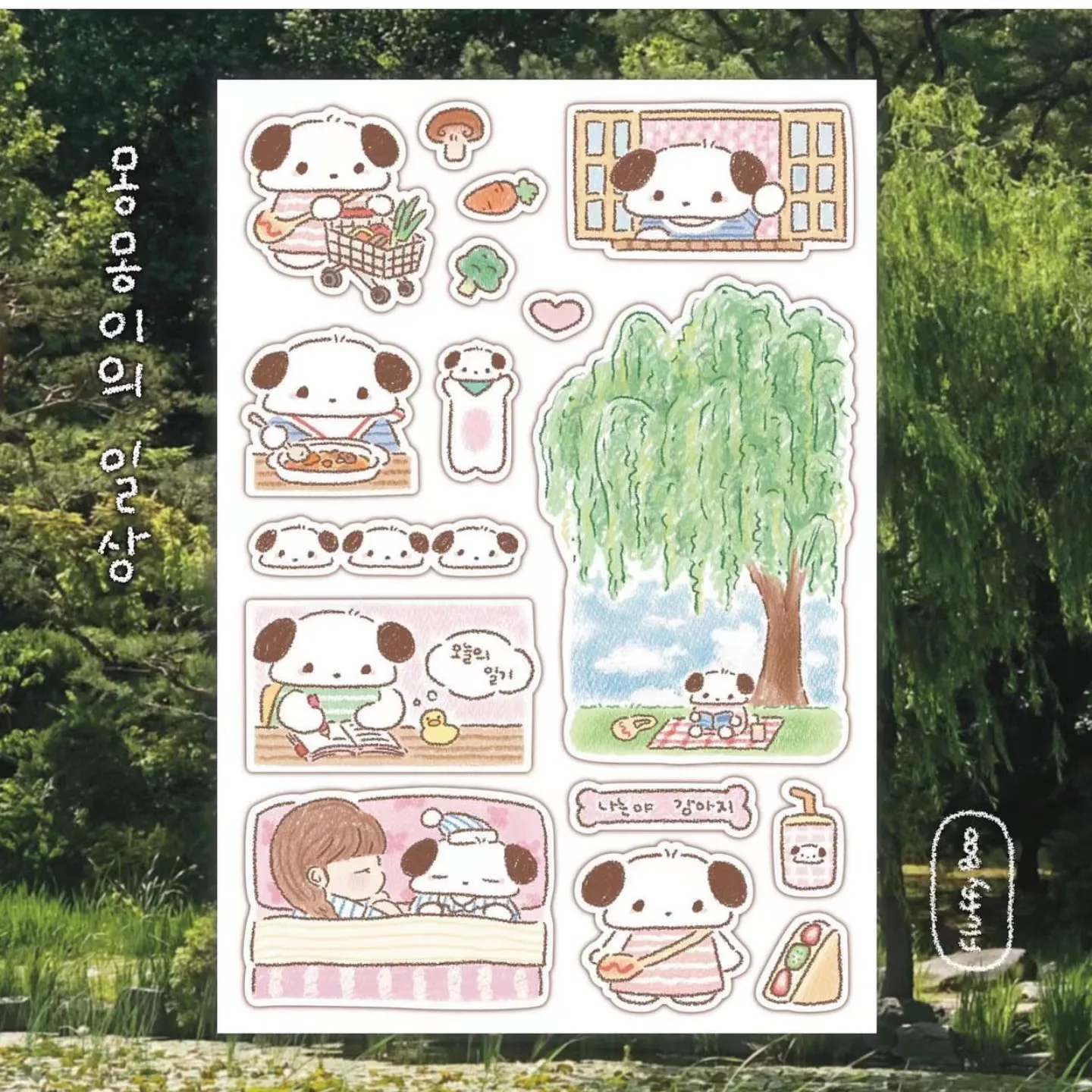 Hand drawn style cat stickers cute panda stickers, handbook decorative stickers