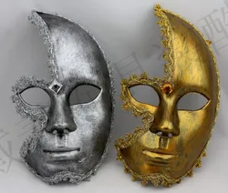 Halloween Mask Venice Mask Party Supplies Masquerade Mask Christmas Party Venetian Costumes Carnival Anonymous Mask