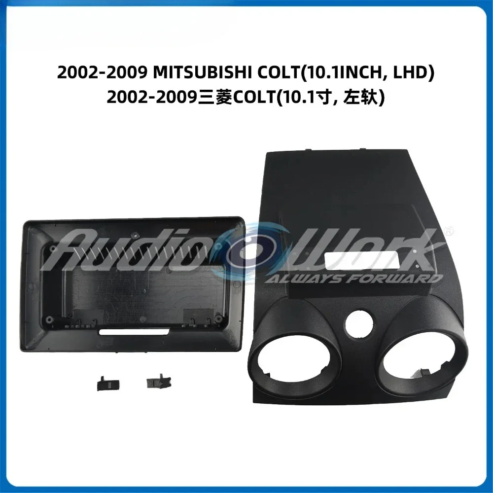 

Для 2002-2009 MITSUBISHI COLT 10,1-дюймовый автомобильный радиоприемник стерео GPS MP5 Android плеер 2 Din Fascias панель DashBoard рамка крышка