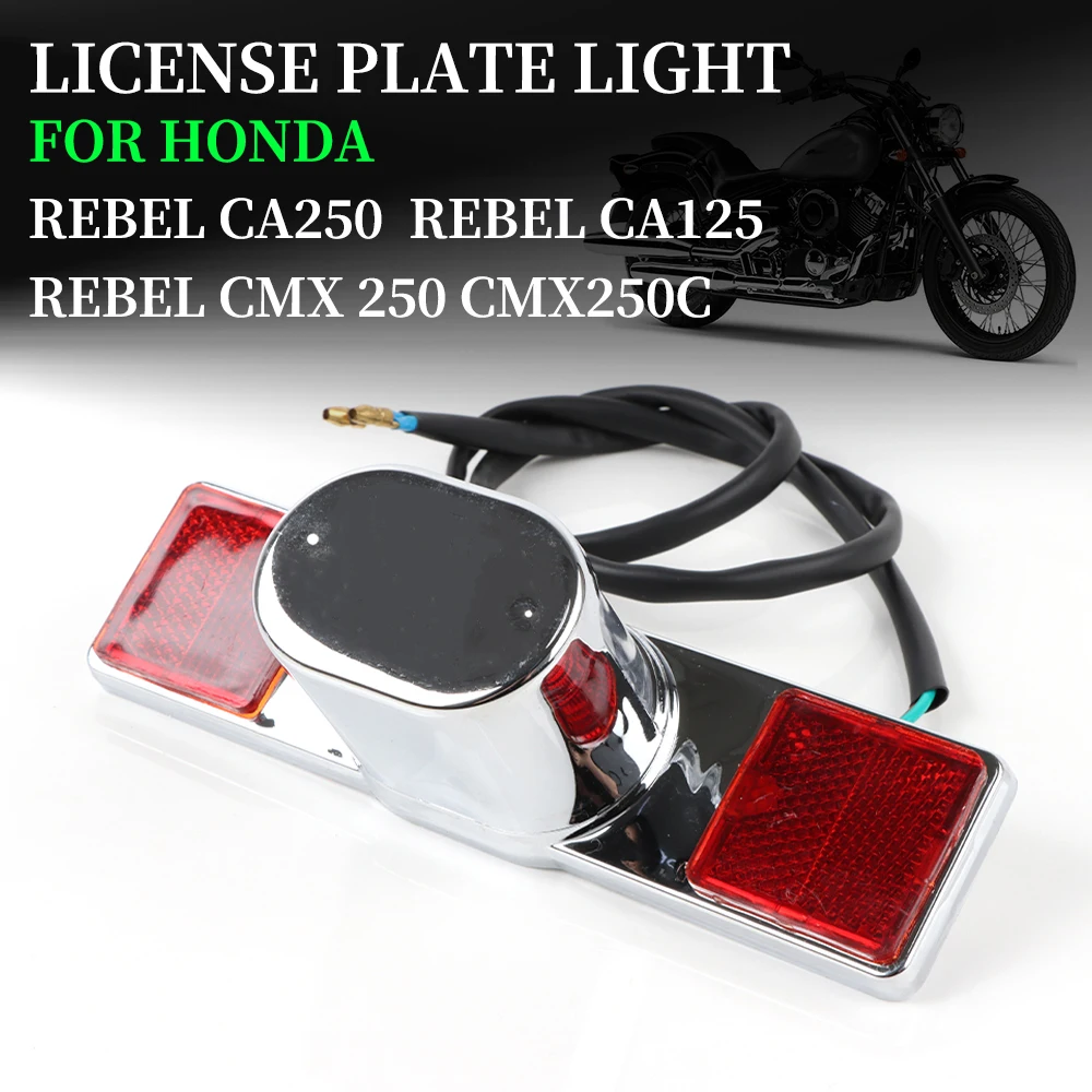 For HONDA Rebel CA250 ca250 ca125 CA125 CA 250 CA 125 Rebel CMX250 cmx250 Motorcycle Licence Number Plate Lamp Brake Tail Light