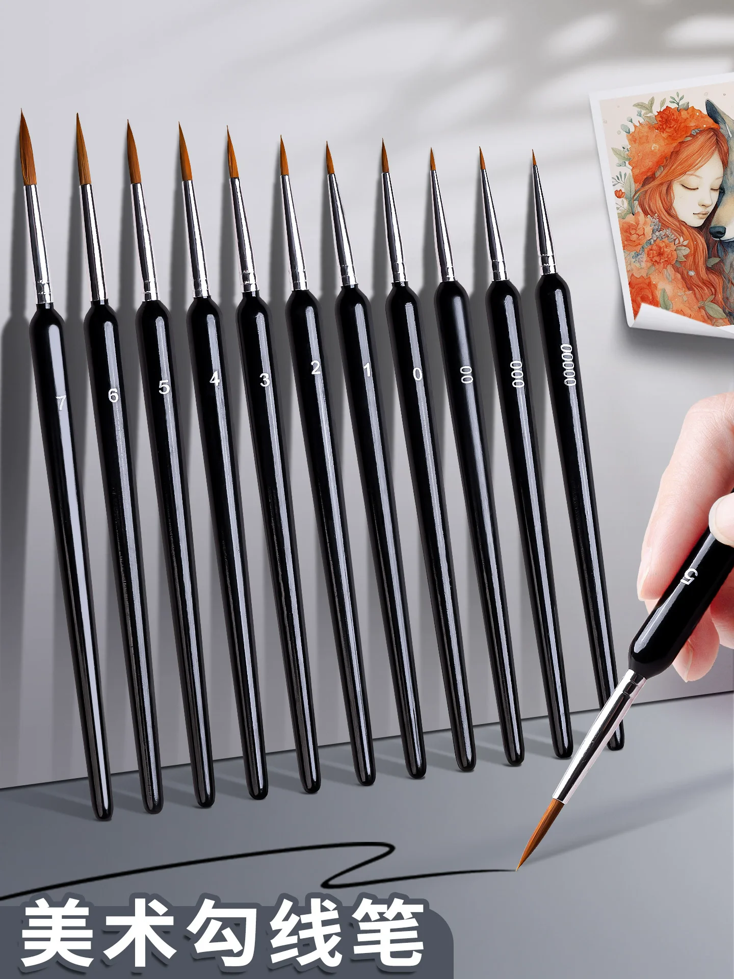 Detailing Brush Set - 4/11 шт., миниатюрная ручка с крючком,