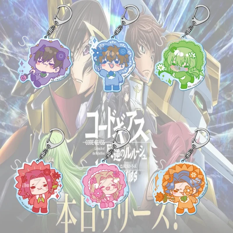 Code Geass: Lelouch of the Rebellion 6CM Acrylic Keychain Pendant Bag Car Keychain Cell Phone Pendant Present Gifts
