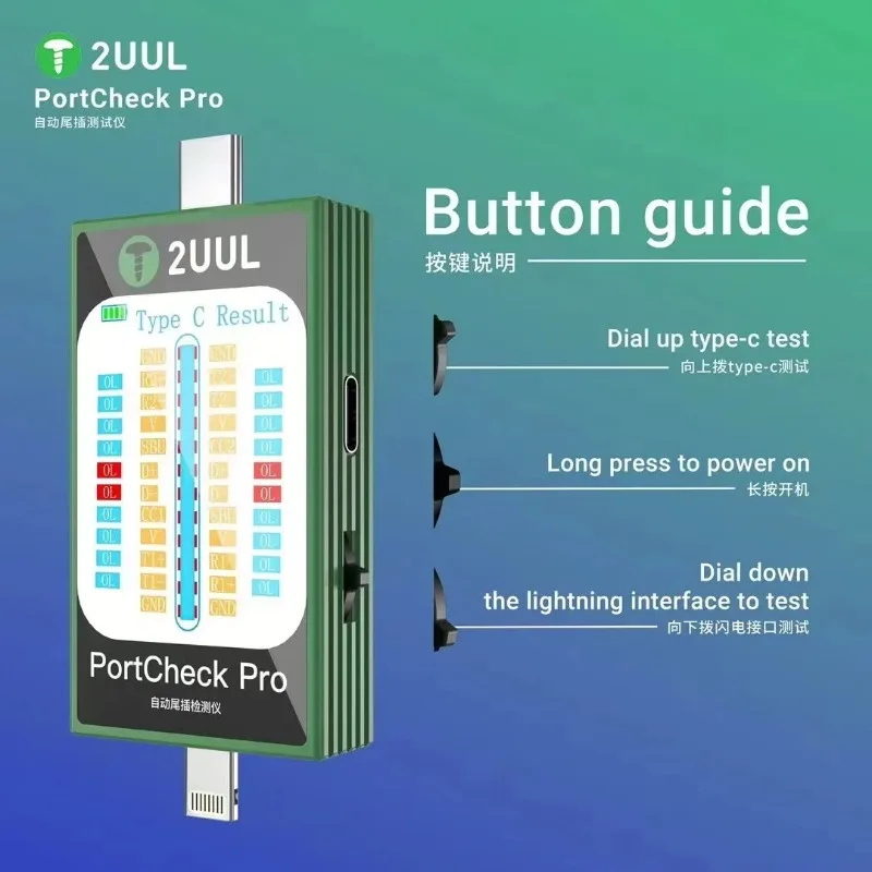 2UUL PW31 Port check Tail Plug Dock Connector Tester for Phone Type-c Lighting Automatic Scanning Detection Repair Tool