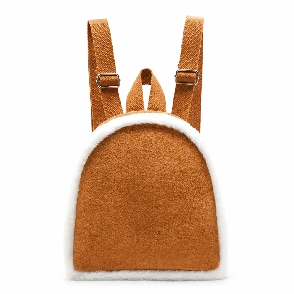 Versatile Women Backpack Semi-Circular Shape edging Semi-Circular Backpack Mini Size Lightweight Winter Backpack for Girls