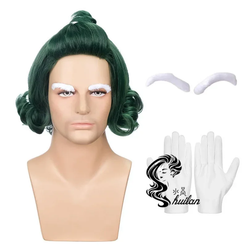 Cosplay [Water Lan]… - image