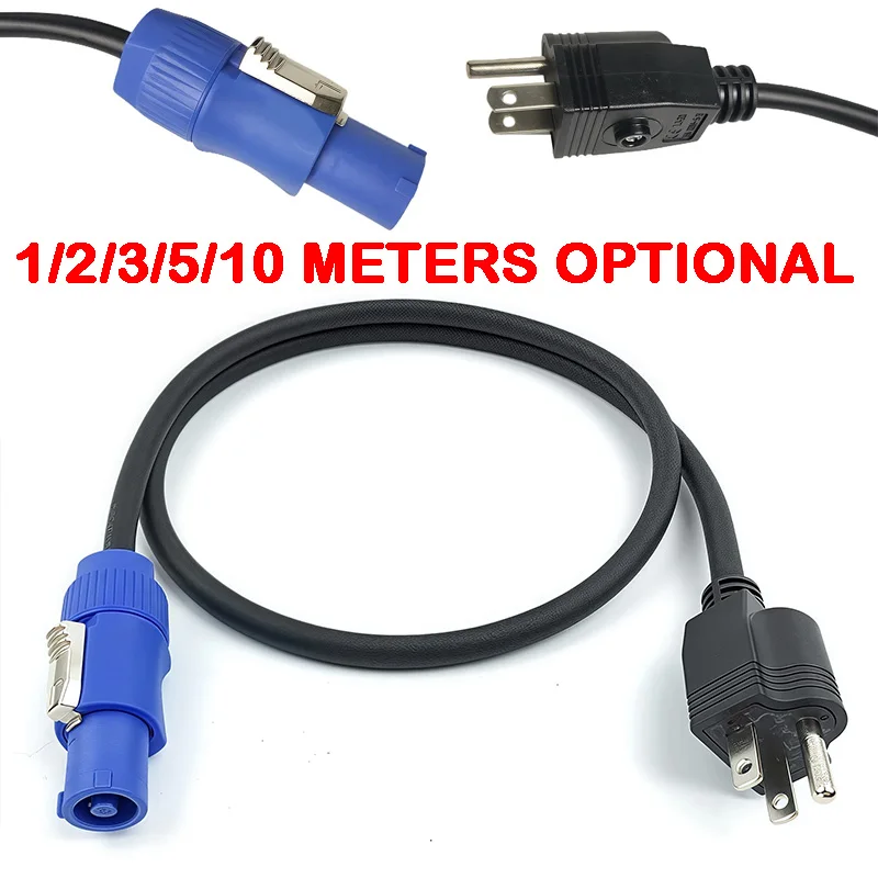 

Professional 3x1.5mm² Stage Power Extension Cable for LED Beam Lights with US Plug, 3 pin Entertainment DJ Equipment Wire