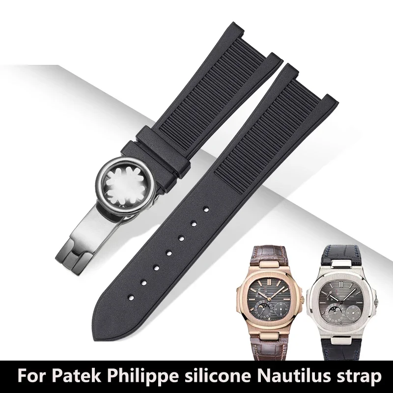 For PP Patek Philippe High Quality Silicone Watch Belt 5711 5712g Nautilus Watch Strap Special Interface 25mm*13mm Men Watchband