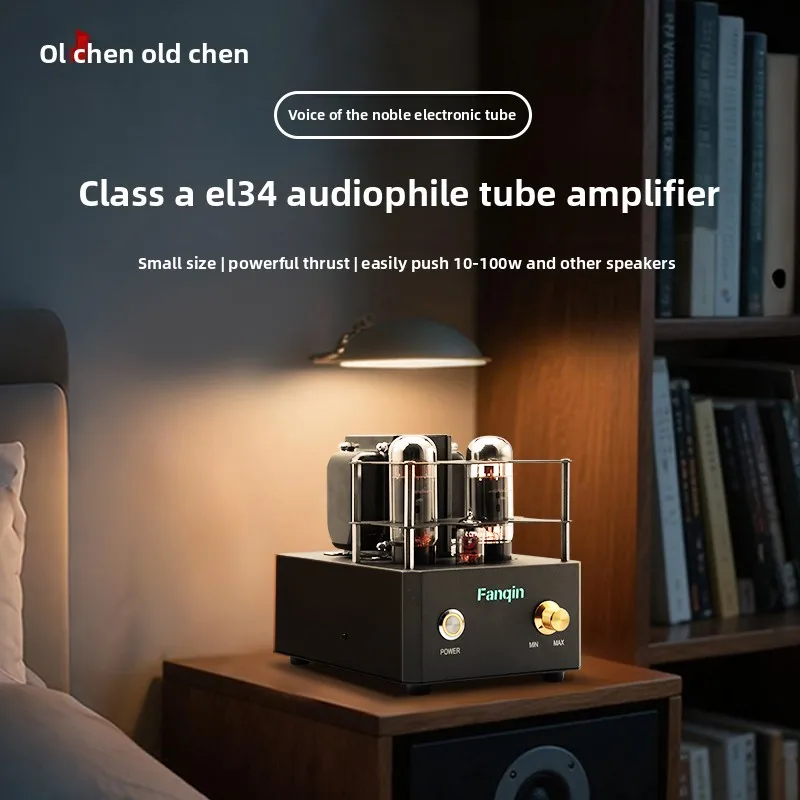 BREEZE 2025 New Old chen Class A Single-ended El34HiFi Pure Gallbladder Machine Fever Audio Electronic Tube Amplifier