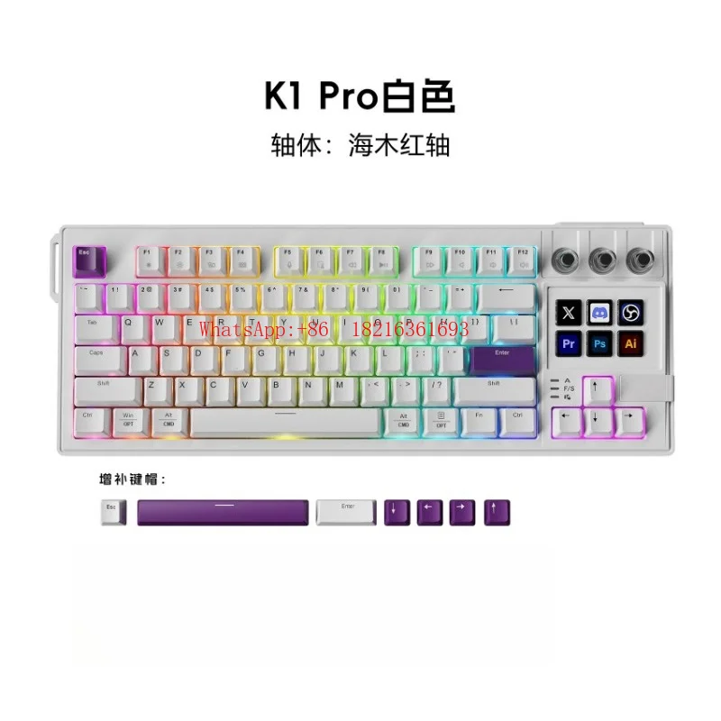 K1pro with Screen Mechanical Keyboard AI Table Pet Full Key Hot Swap