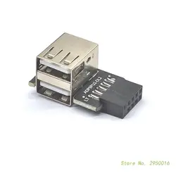 USB 2.0 Motherboard Header 9pin Motherboard to USB Adapter Connector USB2.0 A 9 Pin Female Converter for Wireless Mouse