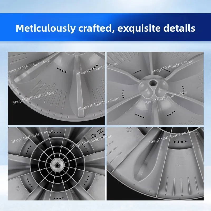 Washing machine pulsator plate TB/MB60/65/75/80/85/90/100 inner barrel turntable accessories