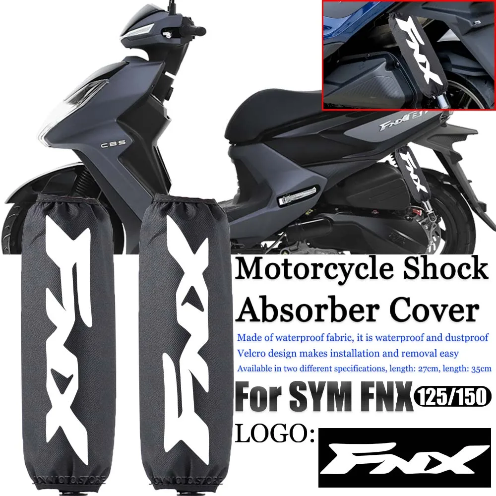 For Sym sym FNX fnx125 150 fnx 125 150 Motorcycle accessories shock absorber decoration shock absorber protective cover