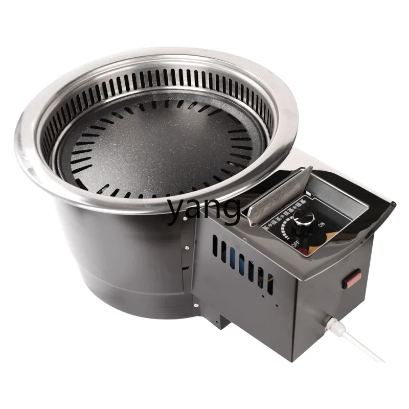 

L'm'm Commercial Self-Smoking Charcoal Barbecue Table Indoor Embedded Environmental Protection