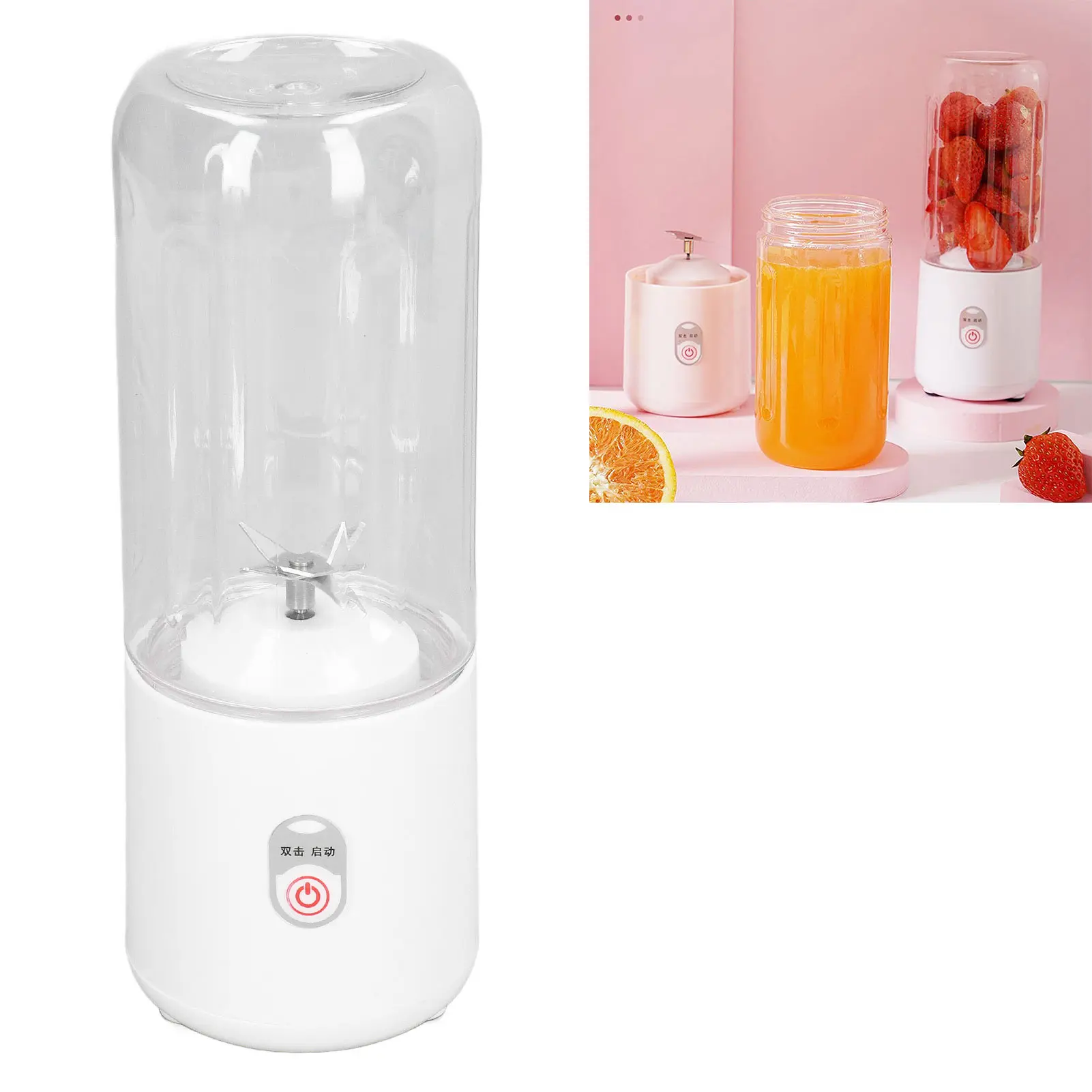 

Портативный блендер, 6 лезвий, перезаряжаемый через USB, многофункциональный мини-миксер для фруктов, чашка соковыжималки для домашнего студента, 500 мл