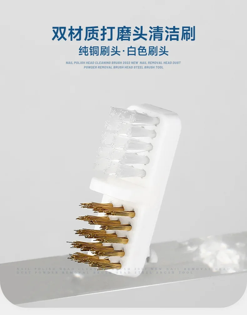 Perceuses de manucure électriques faciles à ongles, fraises, nettoyage des ongles, tête de polissage, brosse, outil de nettoyage de tête de polissage