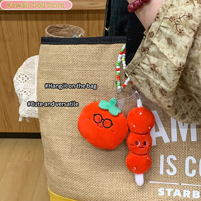 Tomato Carrot Plush Beaded Phone Chain Cartoon Vegetables Soft Stuffed Doll Keychain Car Key Ring Backpack Bag Decor Kid Gift