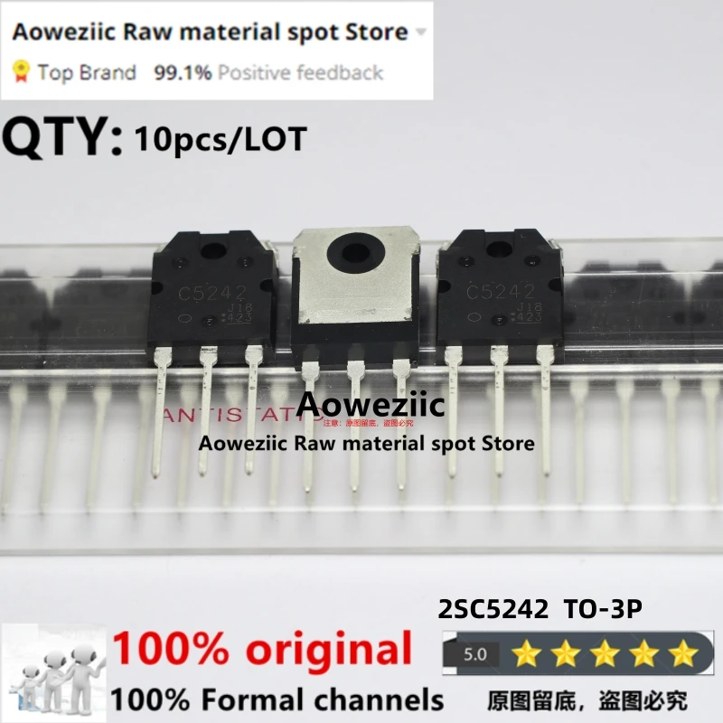 مكبر صوت Aoweziic + 100 ٪ أصلي جديد مستورد A1962 C5242 2SA1962 2SC5242 2sa1962.o 2sc5242.o