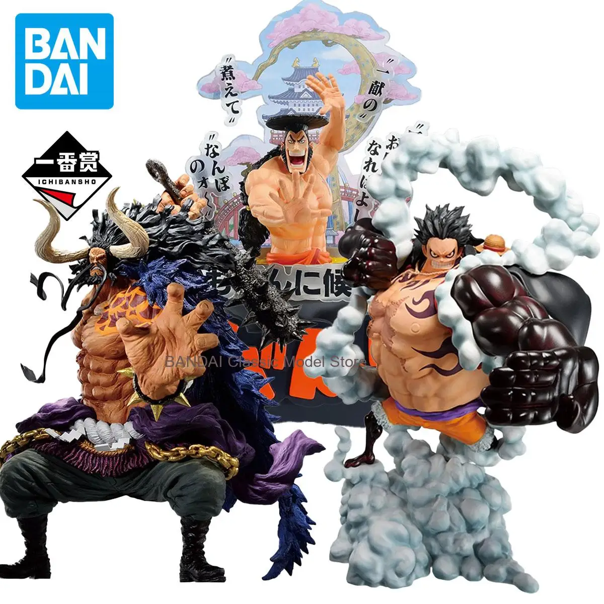 

Оригинальные фигурки Bandai One Piece: Ророноа Зоро, Козуки Оден, Луффи, Трафальгар Лоу, Эустас Кид, Кайдо — коллекционные фигурки из ПВХ