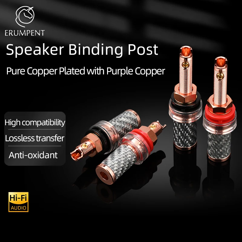 ERUMPENT 4PCS Hi-end Purple Copper Binding Post Solderless Carbon Fiber Terminals for Speaker Audio Banana Terminal Block