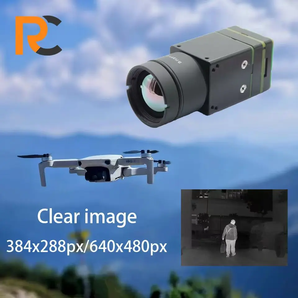 RCIR22640 아날로그 카메라 9.1mm 렌즈 640*512 USB 돔 CMOS 센서 H.265 비디오 압축 열화상 모듈