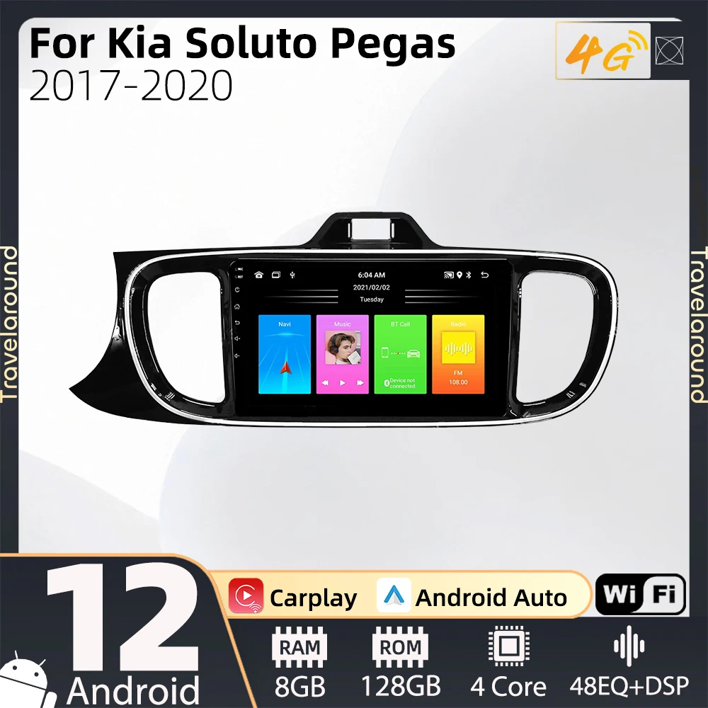 

Android Car Radio for Kia Soluto Pegas 2017 - 2020 2 Din Multimedia 4G FM RDS WIFI GPS Navigation Stereo Carplay Auto Autoradio