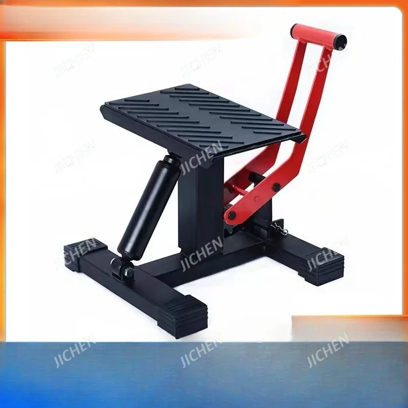 Jc Hydraulic Power … - image