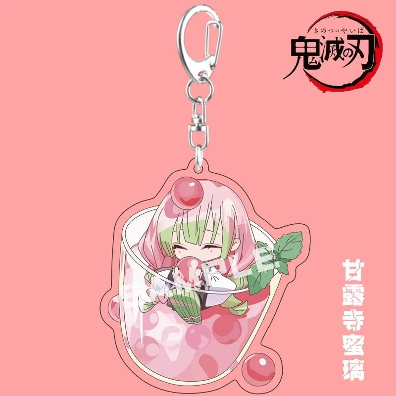 Demon Slayer Tokitou Muichirou Kochou Shinobu Rengoku Kyoujurou Keychain Anime Peripheral Cute Cartoon Pendant Kawaii Goods New