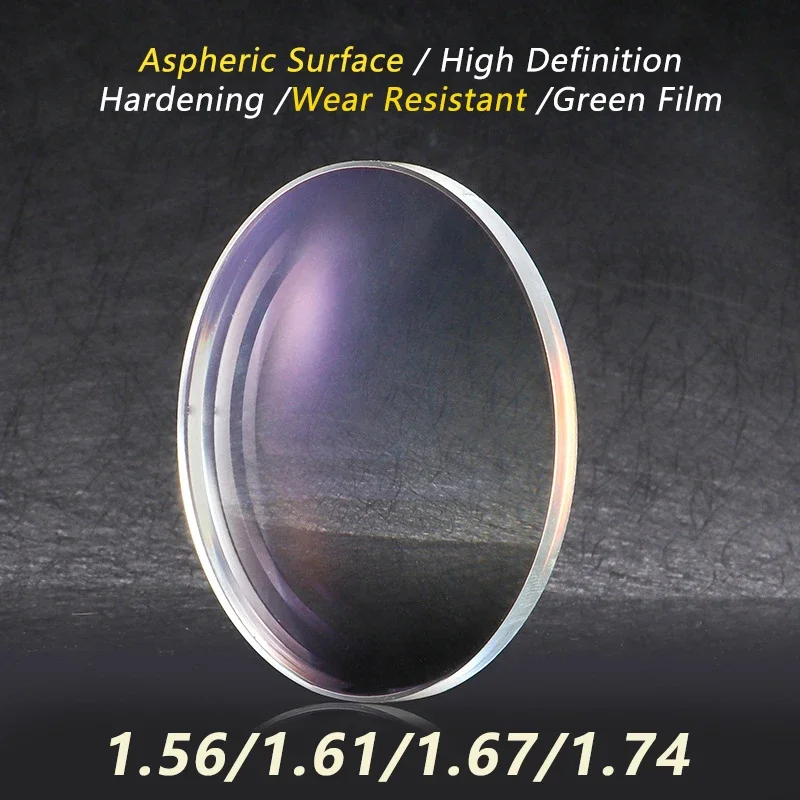 1.56 1.61 1.67 1.74 HD Transparent Aspheric Anti-scratch Anti-reflection CR39 Resin Myopia Hyperopia Optical Lenses Man Woman image 2