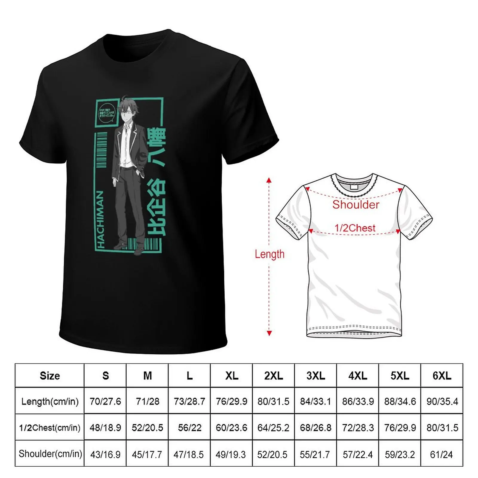 Hachiman Hikigaya - Oregairu - Typography 3 T-shirt plus size tops Aesthetic clothing plain black t shirts men