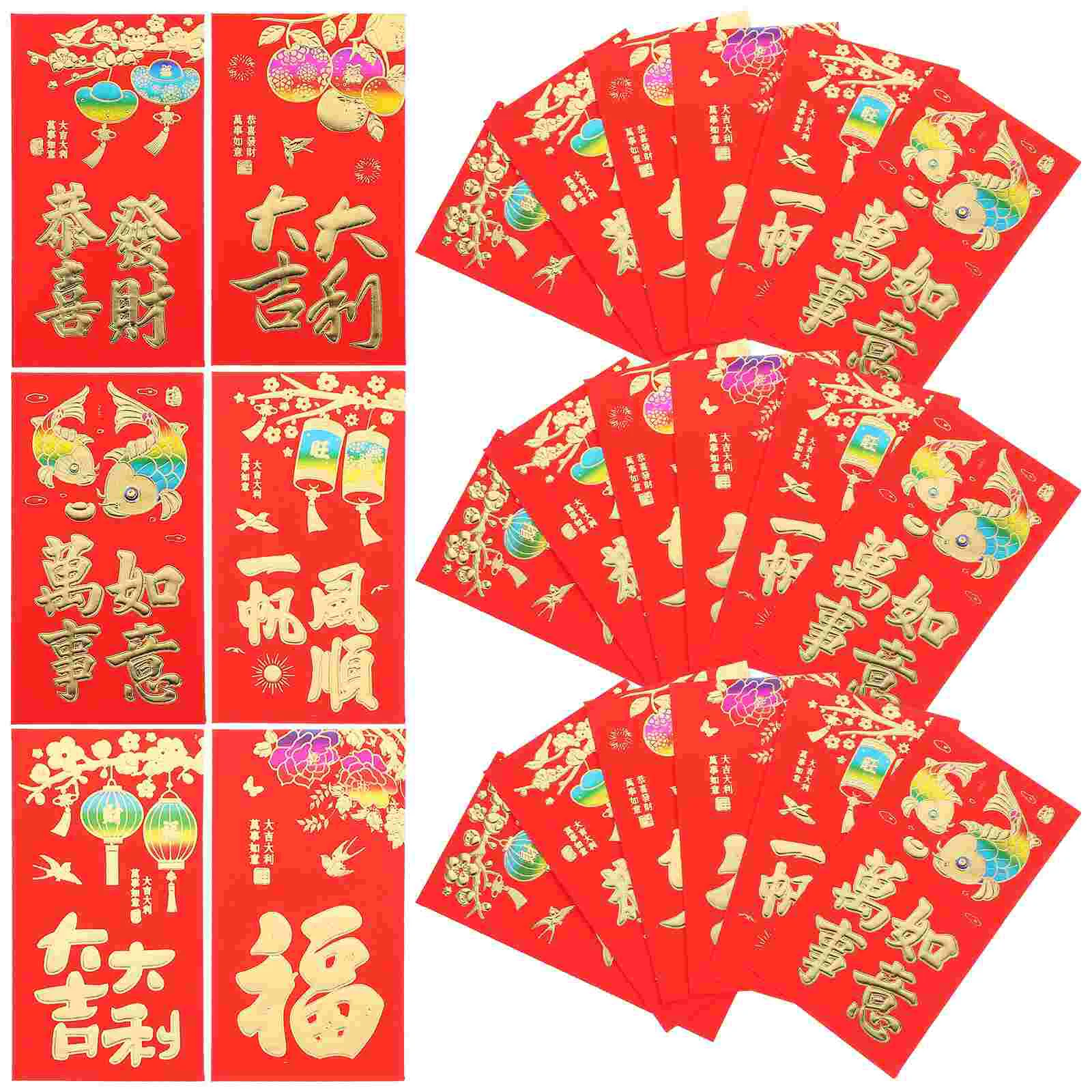 Año Lunar Hong Bao chino nuevo bolso de sobre rojo largo regalo de boda delicado