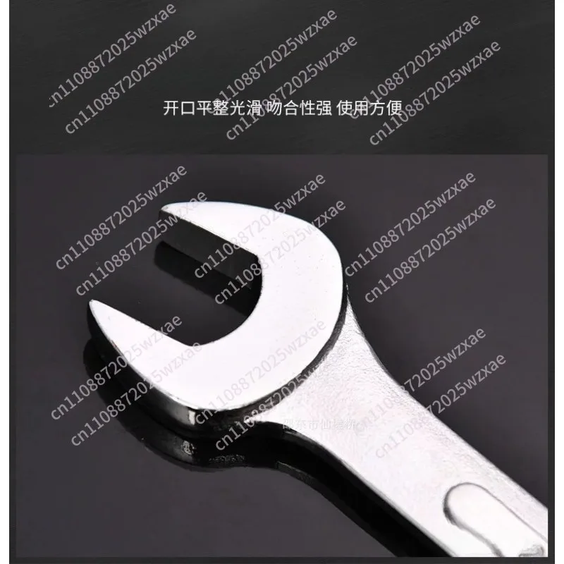 Dual-purpose wrench set Full set of plum blossom opening Double head hardware tools 14-piece set