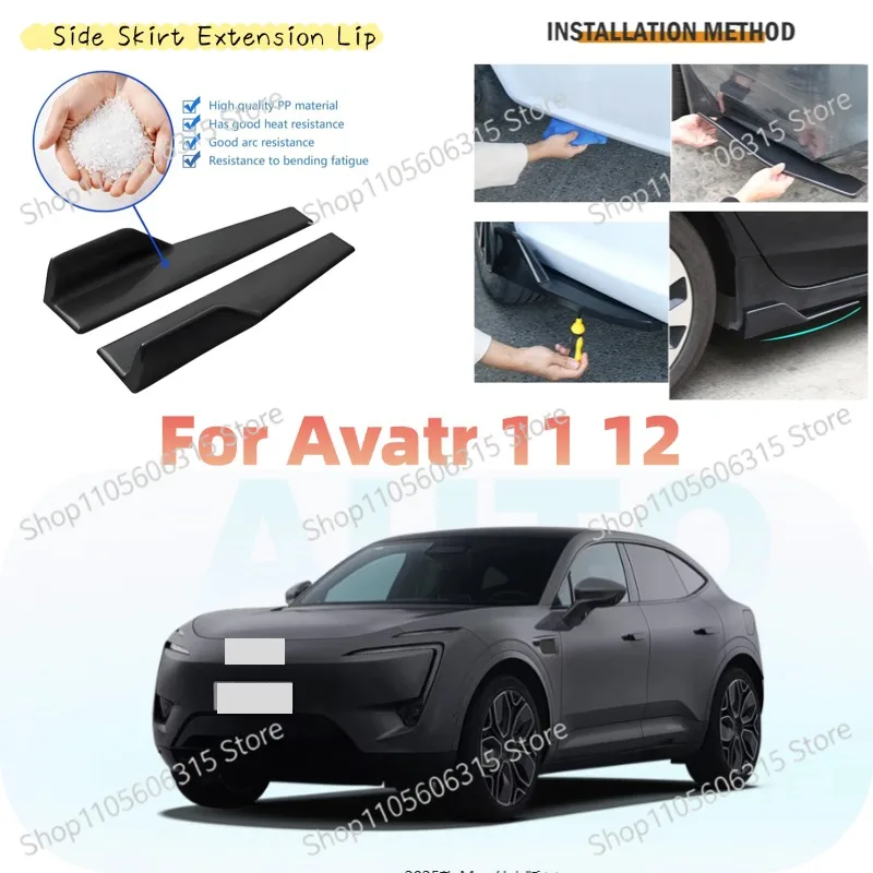 48cm Rear Bumper Splitter Apron Spoiler Side Skirt Extension Lip For Avatr 11 12 Car Styling Accessories