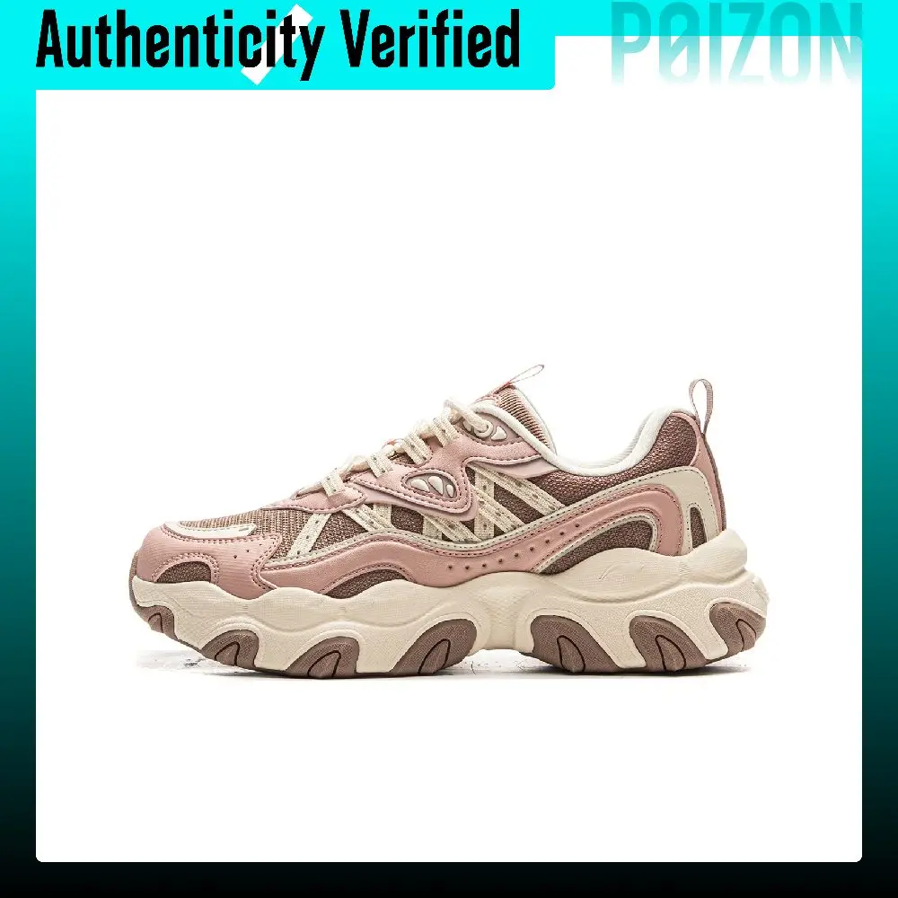 Li Ning X Claw Lite 3 Low top Casual Shoes Women's Brownie Brown AGCV390-5