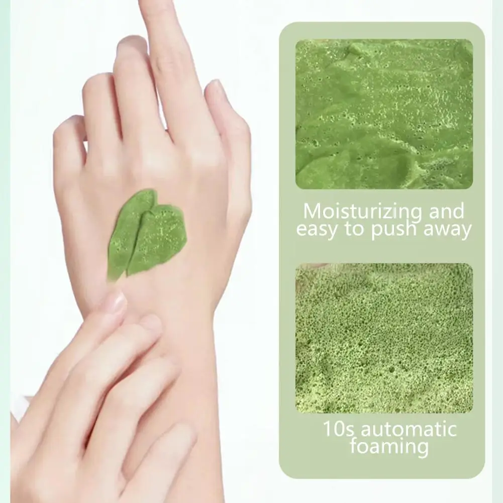 안토시아닌 버블 페이스 마스크 수축 모공 블랙헤드 부드러운 스킨 케어 제거 보습 페이셜 마스크 머드 O9Q7