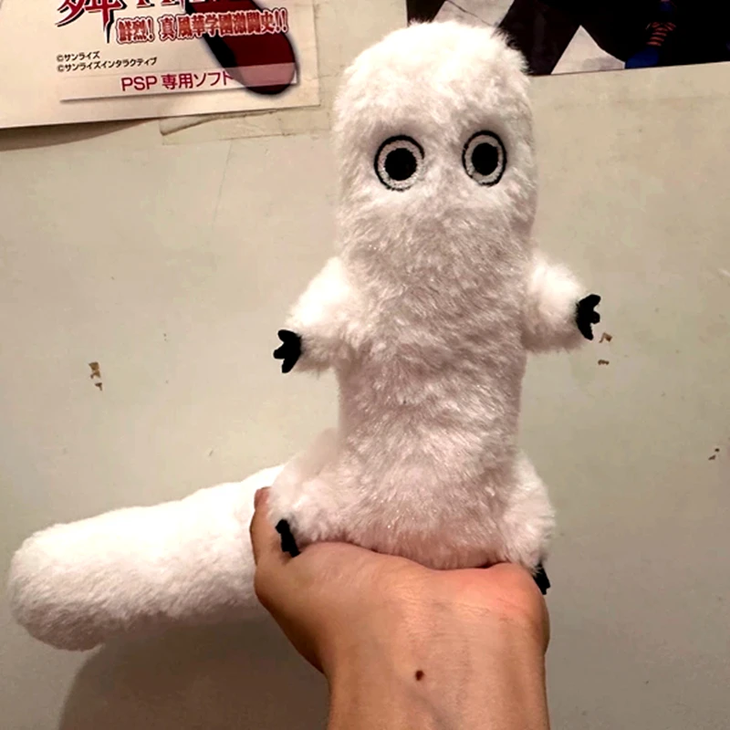 

Witch Hat Atelier Brush Bug 40 CM Plush Dolls Anime Cosplay Cute Fudemushi Pillow フデムシ Humph Magic Cushion Halloween Xmas Gifts