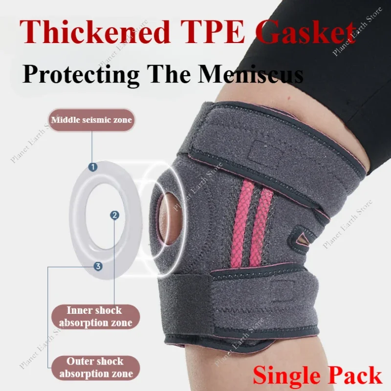 

1 шт., ортопедический наколенник, наколенник, поддержка суставов, защита суставов для спорта, облегчение боли в коленях, защита надколенника, регулируемый наколенник