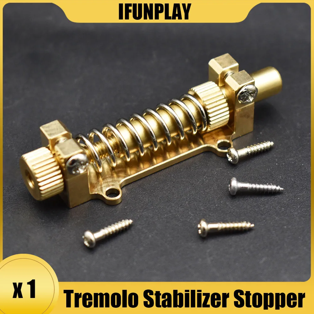 Латунный стабилизатор тремоло для гитары, стопор 45x11 мм, мост тремоло, латунный регулятор рычага для FR Tremsetter, набор деталей гитары