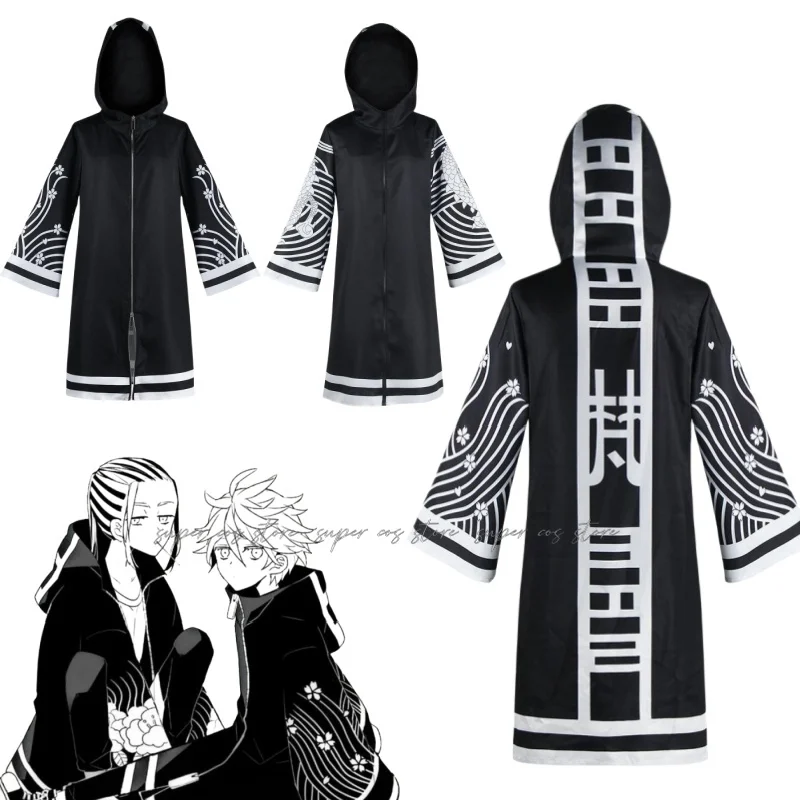 Anime Tokyo Revengers Cosplay Senju Kawaragi Wakasa Imaushi Cosplay Cloak Uniform Tokyo Revenger Cosplay Costume Trench Coat