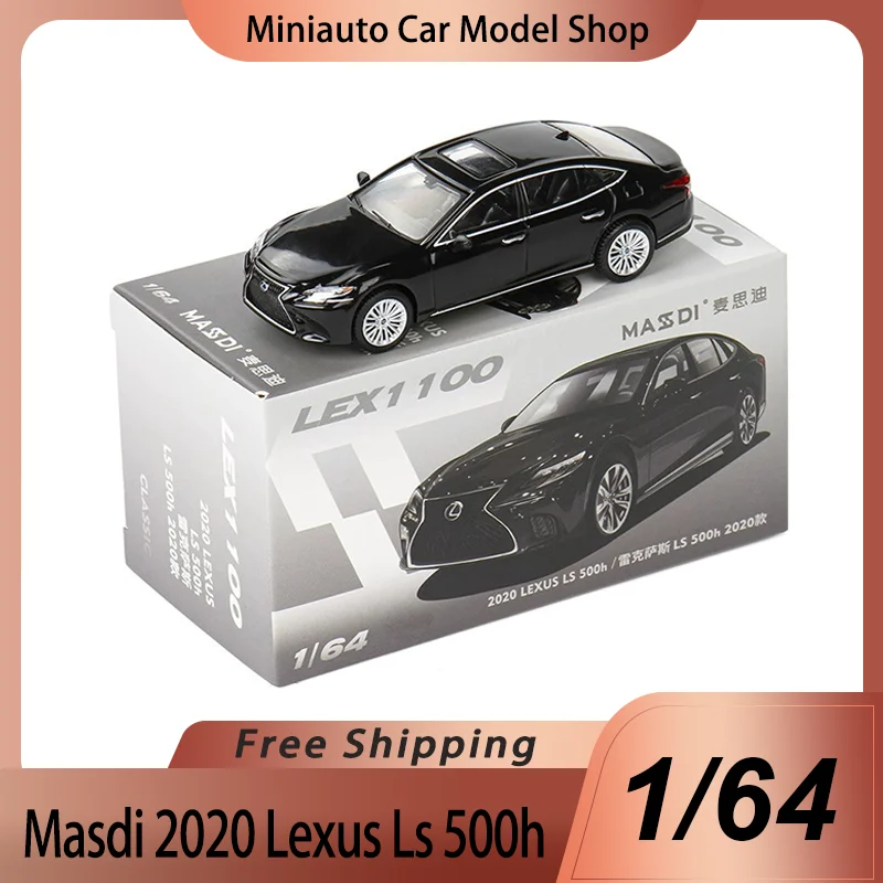 新在庫 Masdi 1:64 レクサス Ls 500h 2020 合金ミニチュアダイキャスト