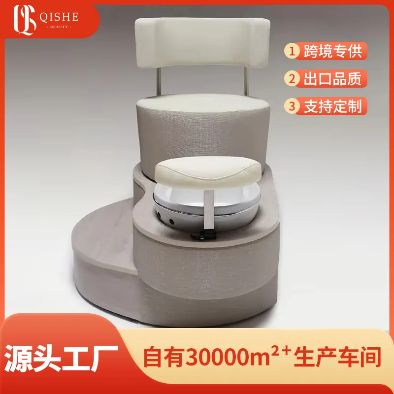 

Pedicure Chair Foot Bath SPA Sofa Electric Foot Massage Nail Sofa Chair