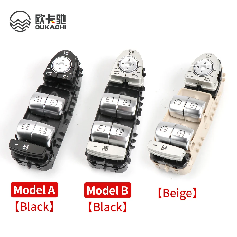 Front Rear L/R Power Window Control Switch Regulator Button For Mercedes-Benz W222 S550e S600 S63 2229051505 Car Auto accessorie view 2