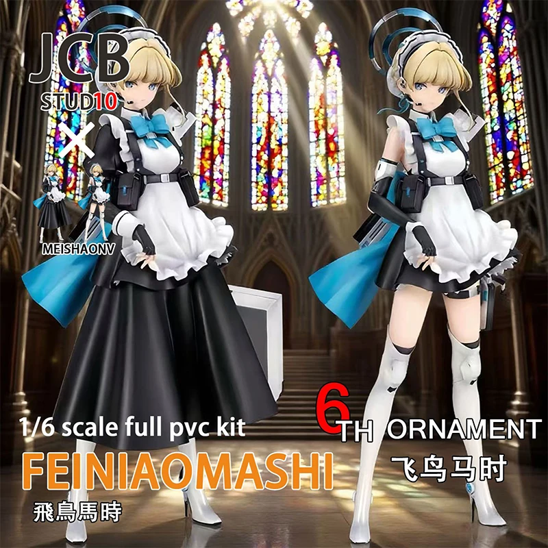 

Реплика аниме, игровая периферия, игрушки Asuma Toki, фигурка горничной C & C Agent 04, модель GK, короткая/длинная юбка, коллекционный подарок в стиле аниме
