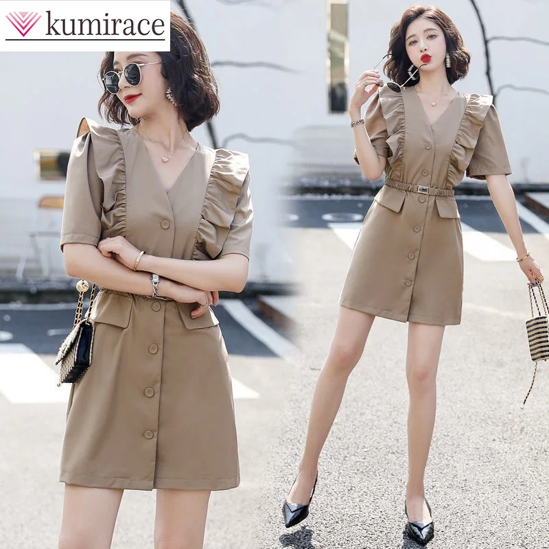 

Fashion Dress Women's 2023 Summer New Style Ruffled V-Neck Waist A Line Dress Elegant Short Sleeve Women's Dress Party Dresses