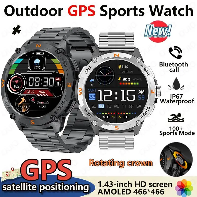 

New GPS Satellite Positioning SmartWatch Bluetooth Call IP67 Waterproof Heart Rate 1.43 inch HD AMOLED Outdoor sports SmartWatch