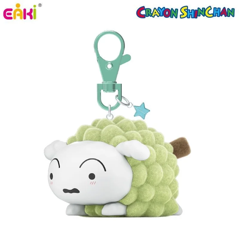 EAKI โมเดลใหม่ ของแท้ ชินจัง กล่องสุ่ม ฟิกเกอร์จิ๋ว ของเล่นโมเดลสุดน่ารัก วัสดุกำมะหยี่ พวงกุญแจ